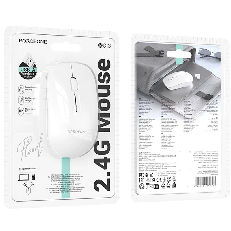 Миша BOROFONE BG14 Planet 2.4G – White. Фото 3 з 3