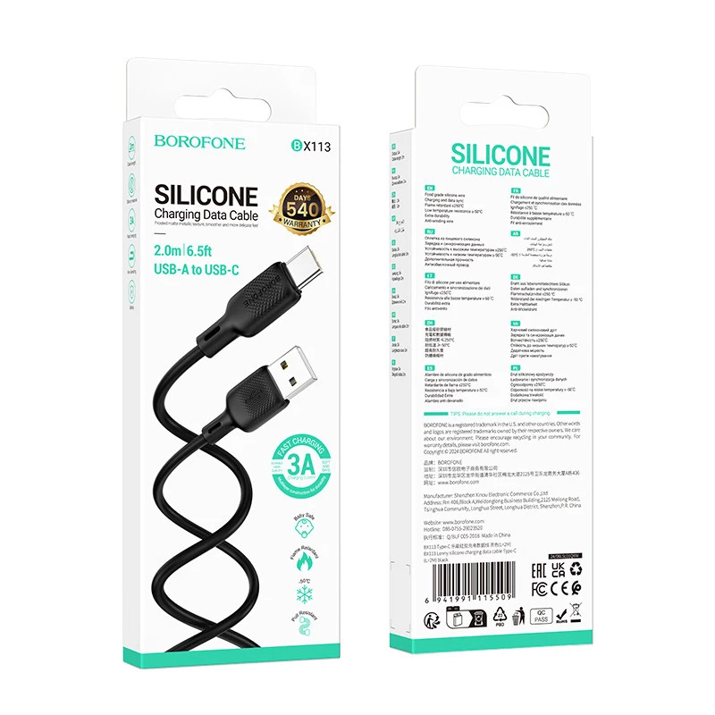 Дата кабель Borofone BX113 Lenny USB to Type-C 3A (2m) – Black. Фото 2 з 6