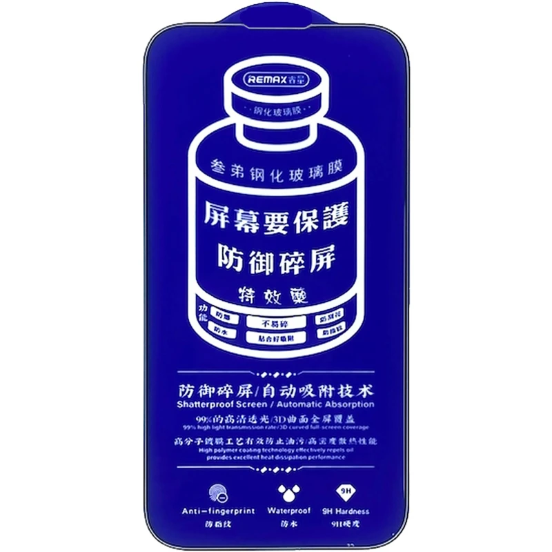 Защитное стекло Remax 3D (GL-27) для Apple iPhone 15 (6.1") – Черный. Фото 3 из 7