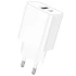 МЗП Borofone BA88A Navy PD20W+QC3.0 (1USB-A/1C) – White. Фото 2 з 5