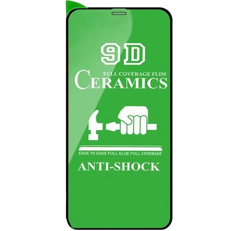 

Защитная пленка Ceramics для Apple iPhone 12 Pro (6.1") (Черный), Чорний