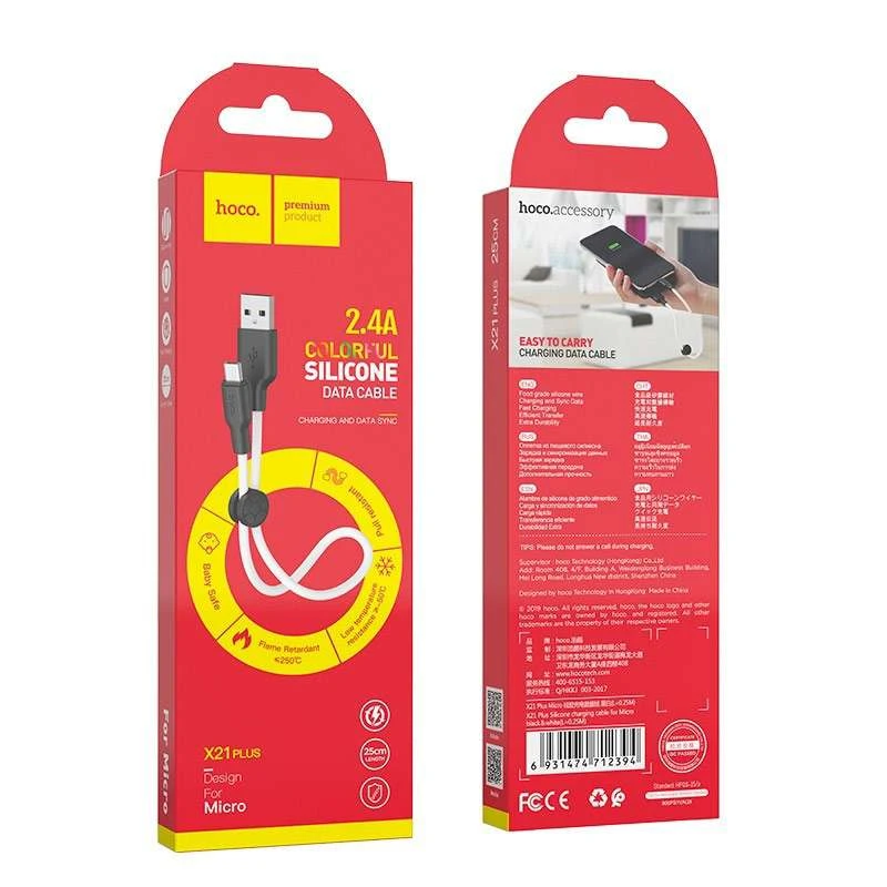 Дата кабель Hoco X21 Plus Silicone MicroUSB Cable (0.25m) – Чорний / Білий. Фото 4 з 4