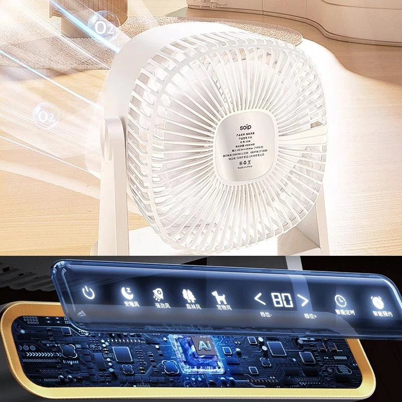 Настільний вентилятор F16 Smart 4000mAh – White. Фото 5 з 8