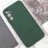 Чохол Silicone Case Lakshmi Premium L з закритою камерою на Samsung Galaxy S24+ – Зелений / Cyprus Green. Фото 8 з 10