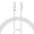 Дата кабель Baseus Gem Fast Charging Type-C to Type-C 100W (2m) (P10373000111-01) – Moon White. Фото 1 з 4