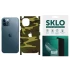 Защитная плёнка SKLO Back Camo на тыльную сторону, торцы, углы и лого для Apple iPhone 11 Pro Max (6.5") – Коричневый / Army Brown. Фото 1 из 1