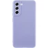 Чохол Silicone Case Lakshmi з закритою камерою на Samsung Galaxy S22+ – Бузковий / Dasheen. Фото 2 з 10