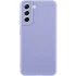Чохол Silicone Cover Ummi Lakshmi Full Camera (AA) для Samsung Galaxy S22 – Бузковий / Dasheen. Фото 1 Чохол Silicone Cover Ummi Lakshmi Full Camera (AA) для Samsung Galaxy S22 – Бузковий / Dasheen. Фото 1 з 1