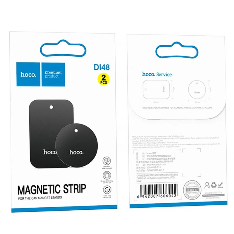 Пластина для магнитного держателя Hoco DI48 (2шт) – Black. Фото 4 из 4
