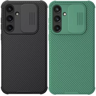 Пластикова накладка Nillkin Pro зі шторкою для камери та магнітом на Samsung Galaxy A55 фото 1 Пластикова накладка Nillkin Pro зі шторкою для камери та магнітом на Samsung Galaxy A55 фото 1 з 2
