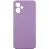 Цветной силиконовый чехол с защитой камеры для Samsung Galaxy A08 – Сиреневый / Dasheen. Фото 1 из 1