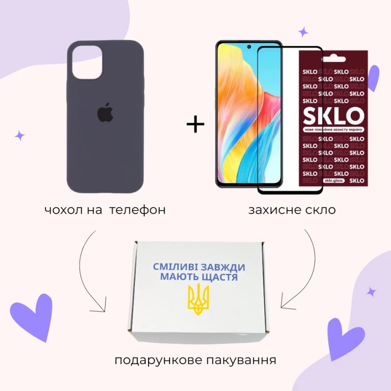 Подарочный набор №4 Патриотический – Белый. Фото 2 из 2