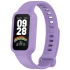 Силиконовый ремешок для Xiaomi Mi Smart Band 9 Active – Elegant purple. Фото 1 из 2