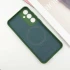 Силиконовый чехол Lakshmi MagFit с защитой камеры для Samsung Galaxy S24 – Зеленый / Dark green. Фото 5 из 7