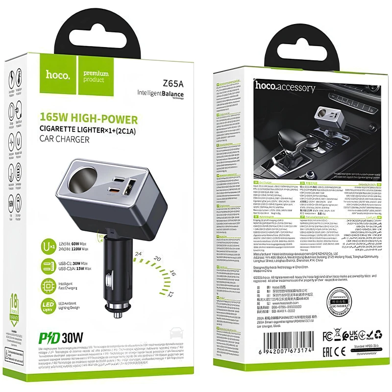 АЗУ Hoco Z65A Smart cigarette lighter PD45W (1USB-A/2C) – Black. Фото 2 из 4