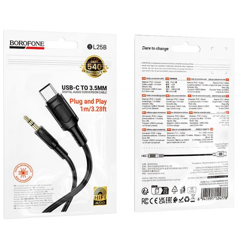 Аудио кабель Aux Borofone BL25B Nice (Type-C to AUX 3.5mm) (1m) – Black. Фото 4 из 4