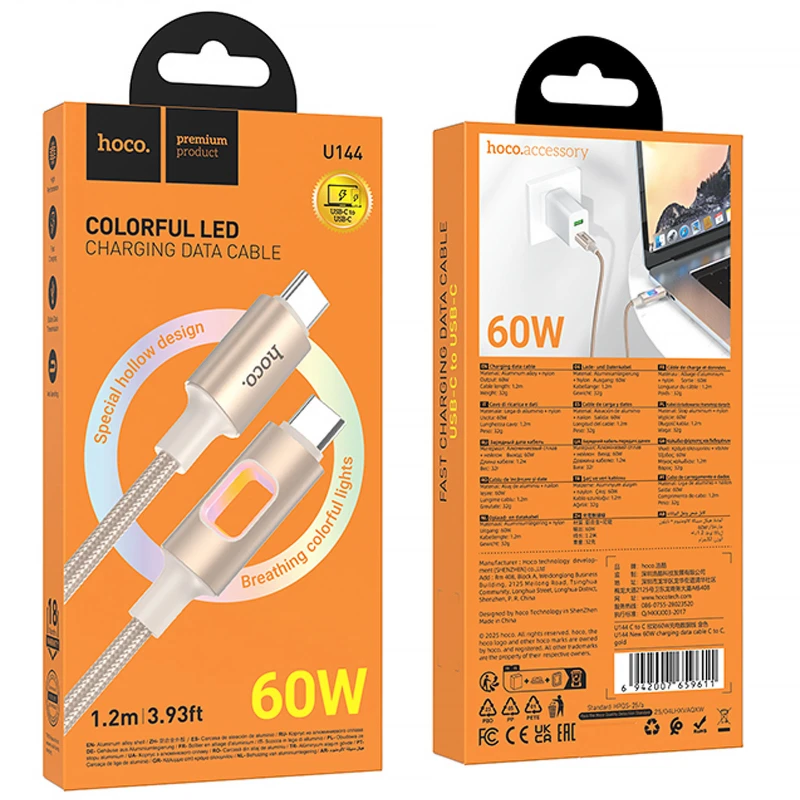 Дата кабель Hoco U144 New Type-C to Type-C 60W (1.2m) – Gold. Фото 2 из 4