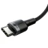 Дата кабель Baseus Cafule Type-C to Type-C PD2.0 100W (2m) (CATKLF-AL) – Gray / Black. Фото 3 з 5