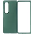 Чохол Foldables Silicone Cover Lakshmi (AAA) для Samsung Galaxy Z Fold5 – Зелений / Cyprus Green. Фото 1 з 8