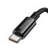 Дата кабель Baseus Superior Series Fast Charging USB to Type-C 100W (1m) (P10320102) – Moon White. Фото 3 из 5