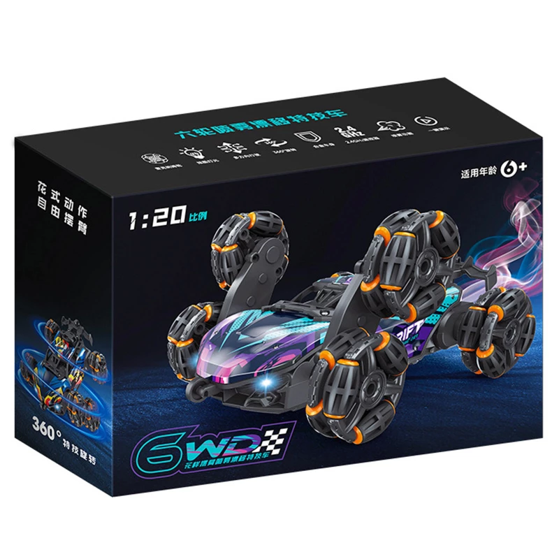 Дитячий восьмиколісний джип на радіокеруванні SHT 2330 2.4G (with 2 remote) – Violet. Фото 5 з 10