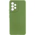 Чехол Silicone Cover Ummi Lakshmi Full Camera (AA) для Samsung Galaxy A33 5G – Зеленый / Dark green. Фото 1 из 4