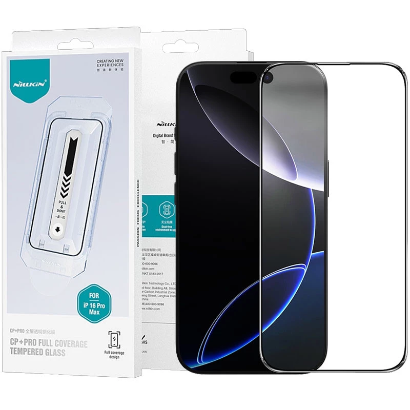 Защитное стекло Nillkin (CP+PRO) для Apple iPhone 16 Pro Max фото 2 из 2