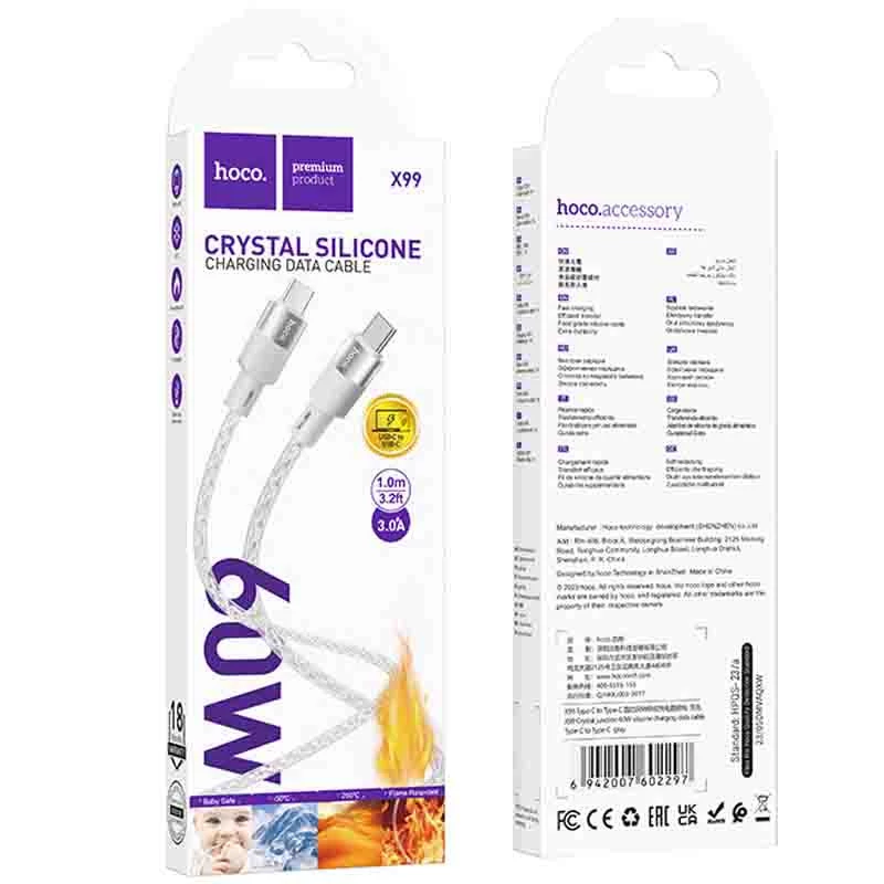 Дата кабель Hoco X99 Crystal Junction Type-C to Type-C 60W (1.2m) – Gray. Фото 5 из 5