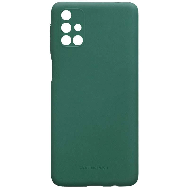 

Силиконовый чехол Molan Cano Smooth для Samsung Galaxy M31s (Зеленый), Зелений