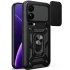 Удароміцний чохол Ummi Camshield Serge Ring (in box) для Xiaomi 17 Ultra – Чорний / Black. Фото 1 з 2