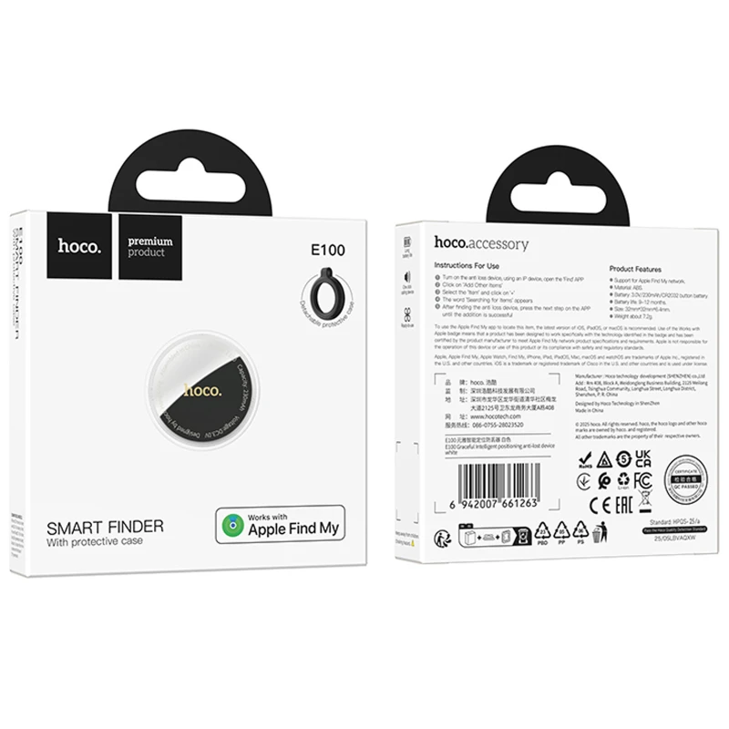 Трекер Hoco E100 Mini Finder 230 mAh – Black. Фото 4 з 4