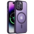 Чохол Ummi Colorful with MagSafe для Apple iPhone 12 Pro Max (6.7") – Темно-фіолетовий / Dark Purple. Фото 1 з 1