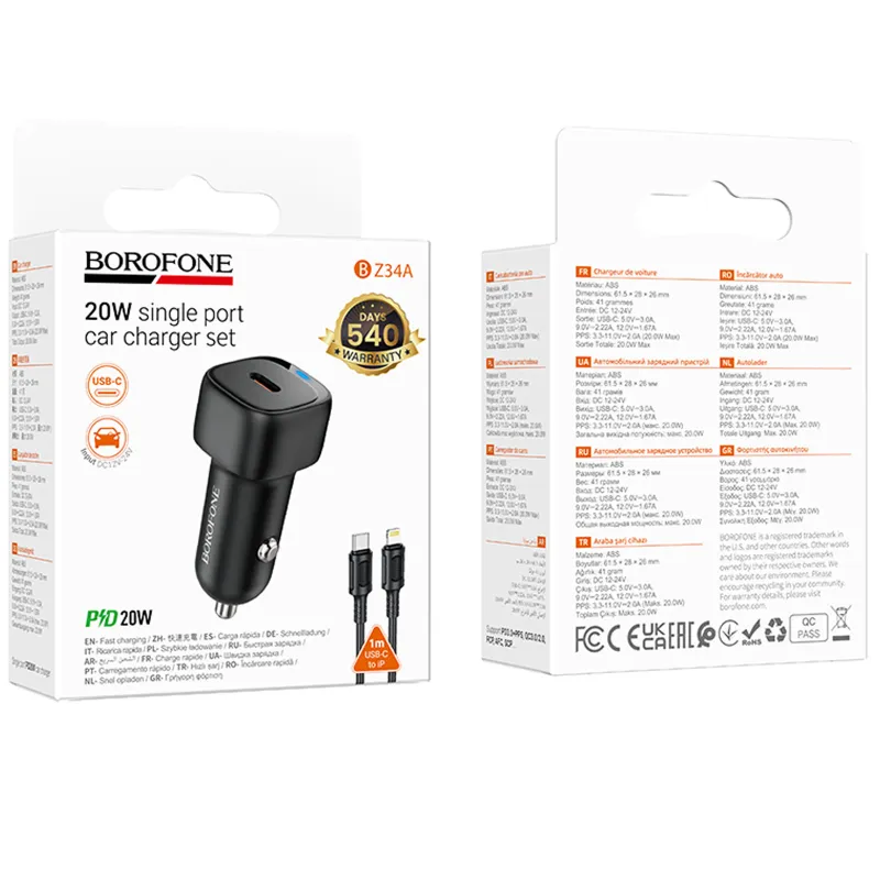 АЗП Borofone BZ34A Cloud PD20W (1USB-C) + кабель Type-C to Lightning – Black. Фото 2 з 5