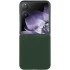 Чохол Foldables Silicone Cover Lakshmi (AAA) для Xiaomi Mix Flip – Зелений / Cyprus Green. Фото 5 з 8