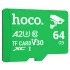 Карта пам'яті Hoco microSDXC Class 10 - 64GB (без адаптера) фото 2 з 2