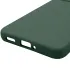 Чохол Silicone Case Lakshmi Premium із закритою камерою для Xiaomi 14T Pro – Зелений / Cyprus Green. Фото 10 з 10