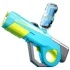 Водяний акумуляторний автомат Water Gun 8002C (600ml) with lithium battery – Blue / Yellow. Фото 1 з 7