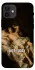 Чехол на Apple iPhone 12 (6.1") Not Today фото 1 из 1