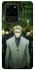 Чохол на Samsung Galaxy S20 Ultra jujutsu kaisen фото 1 з 1