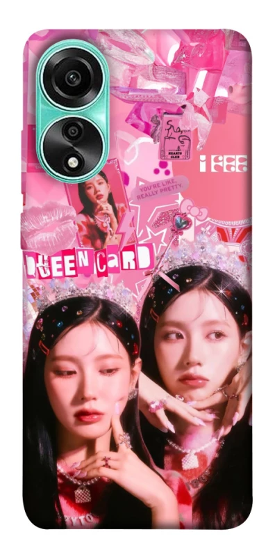 Чохол на Oppo A78 4G Miyeon - (G)I-DLE фото 1 з 1