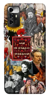 Чехол на ZTE Blade V40 Vita Ukraine style ver.9 фото 1 из 1