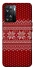 Чохол на OnePlus Nord N20 SE Christmas jumper ver.3 фото 1 з 1