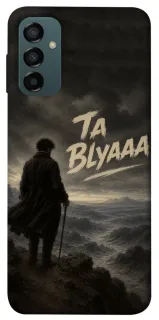 Чехол на Samsung Galaxy M34 5G Ta Blyaaa фото 1 из 1