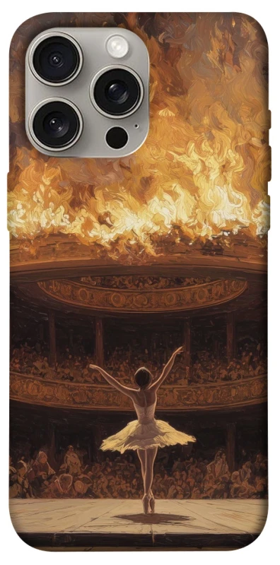 Чохол на Apple iPhone 15 Pro Max (6.7") Ballet фото 1 з 1