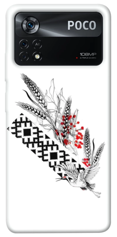 Чохол на Xiaomi Poco X4 Pro 5G Батьківщина фото 1 з 1