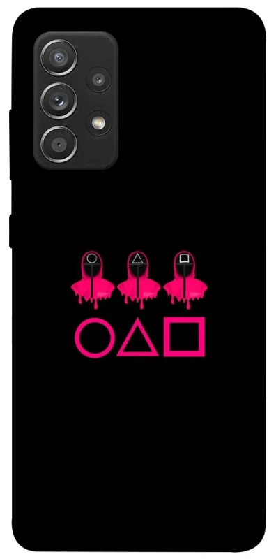 Чехол на Samsung Galaxy A52 4G / A52 5G squid game v3 фото 1 из 1