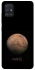 Чехол на Samsung Galaxy A51 Mars фото 1 из 1