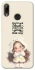 Чохол на Huawei P Smart (2019) Don't look back фото 1 з 1