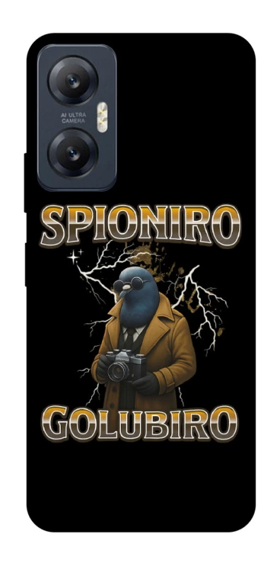 Чохол на Infinix Hot 20 5G Spioniro Golubiro фото 1 Чохол на Infinix Hot 20 5G Spioniro Golubiro фото 1 з 1