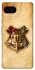 Чехол на Google Pixel 7a Harry Potter mood v1 фото 1 из 1